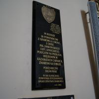 (71/116): 24.12.2011